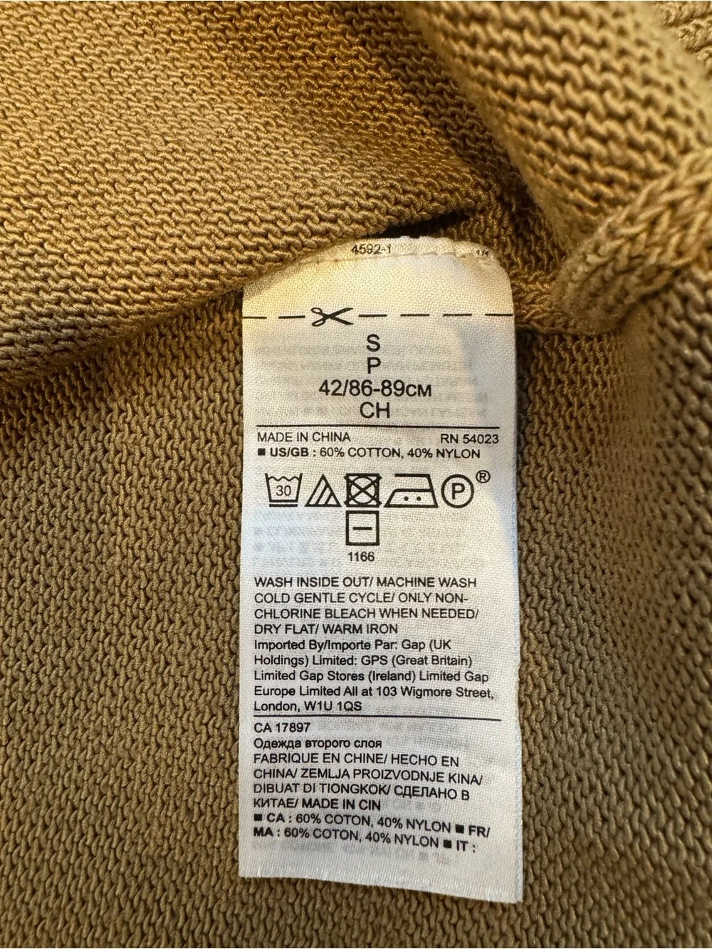 Banana Republic Women's Camel Crew Neck Sweater with Open Knit Detail Size Small